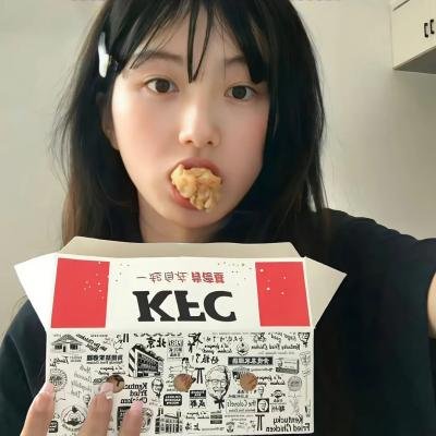 爱情治愈